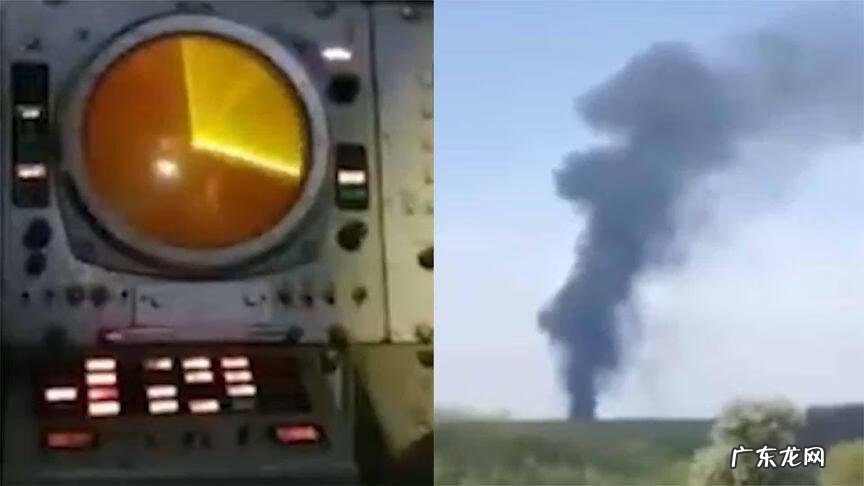 美国战机被击落 全程曝光:乌军发射导弹击落俄战机 亻