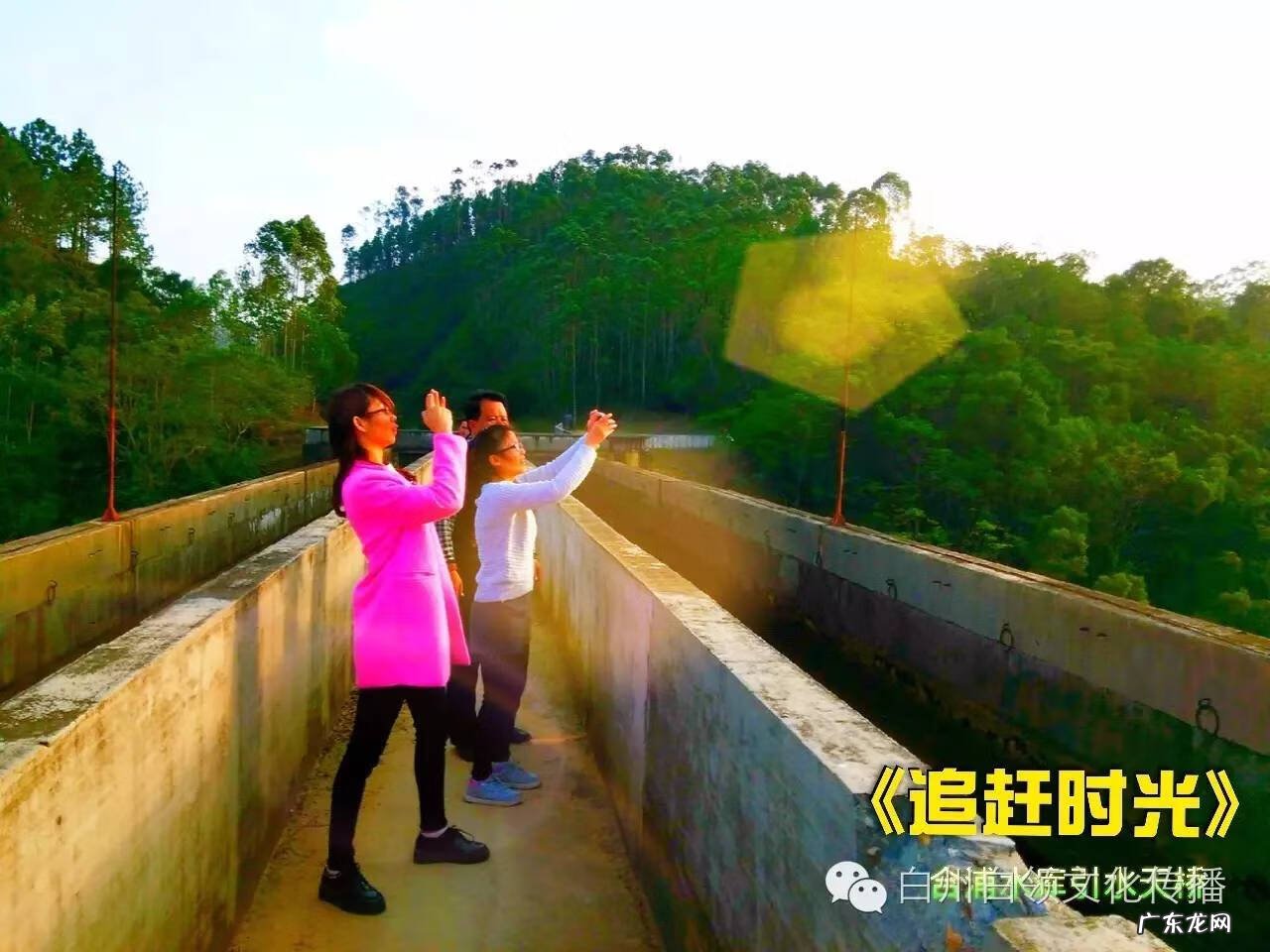 如今的家乡山连山 水库中间山连山风水