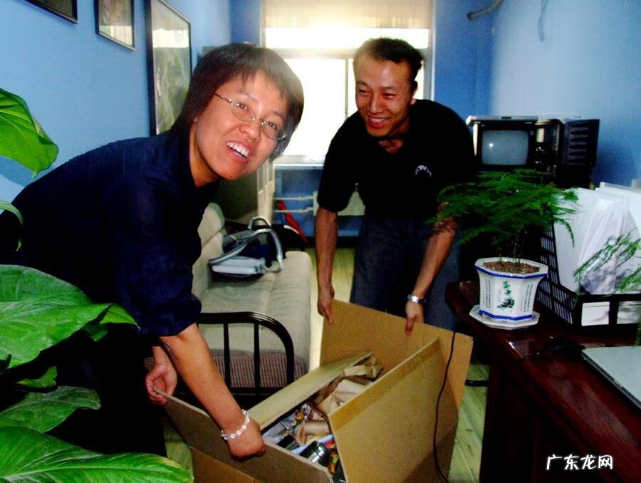 风水有什么讲究 应注意什么风水问题