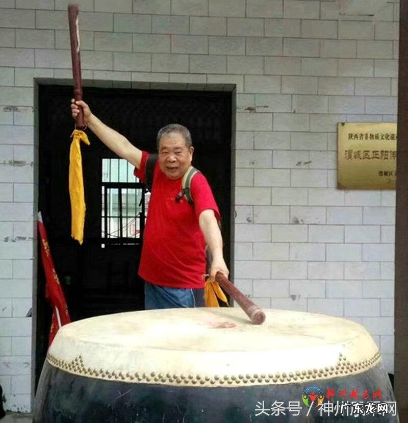 李双林最新命理文章 李双林讲八卦风水