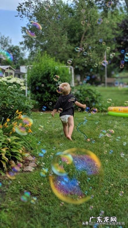 韫怎么读 拼音 奁怎么读