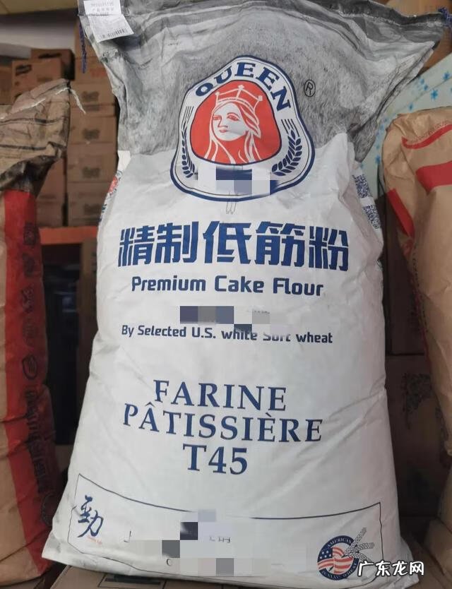 做蛋糕用的面粉是哪种 做蛋糕的面粉是什么面粉?