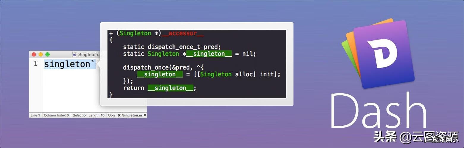 broccoli sprout sproutcore