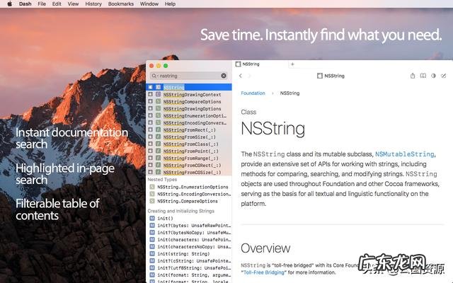 broccoli sprout sproutcore
