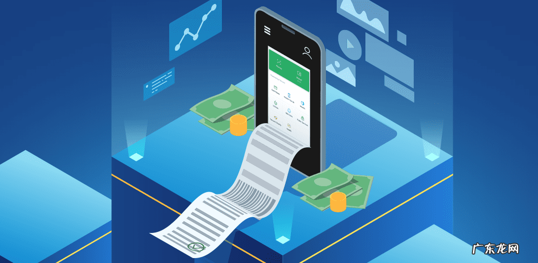 官方收款码怎么申请 银行微信收款码怎么申请