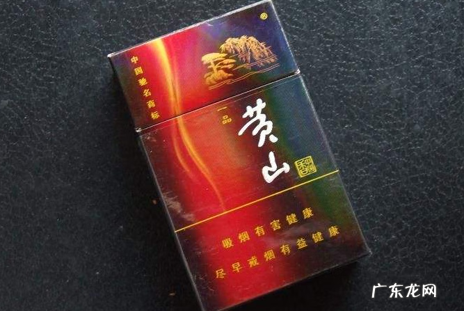 芙蓉王香烟全部系列价格表 芙蓉王香烟价格表和图片品种