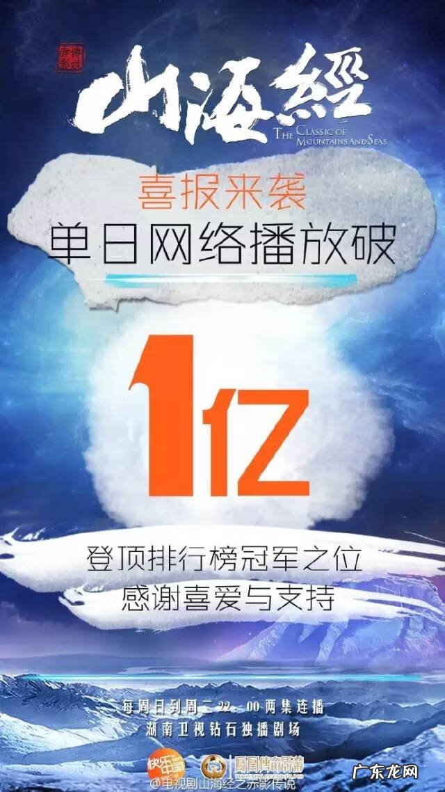 赤影传说小说简介 赤影传说小说