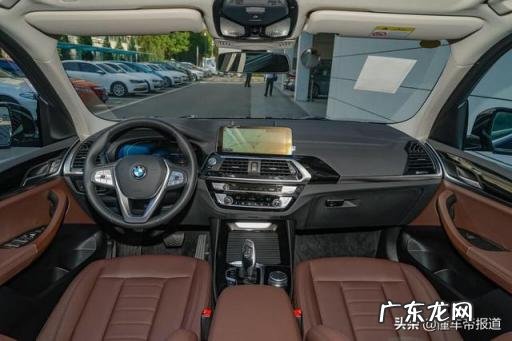 2020宝马x3新款价格图片 2020款宝马x3新款上市