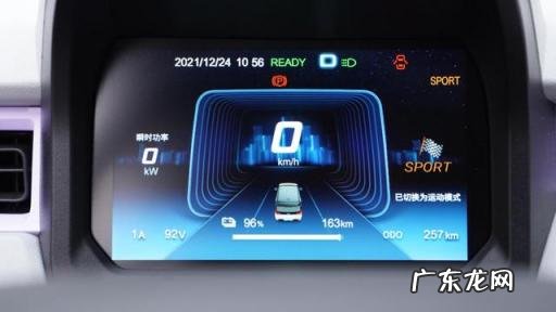 奇瑞QQ冰淇淋车 奇瑞QQ冰淇淋汽车之家