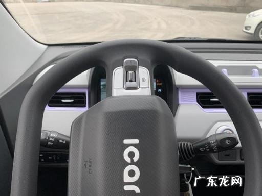 奇瑞QQ冰淇淋车 奇瑞QQ冰淇淋汽车之家