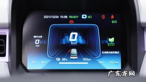 奇瑞QQ冰淇淋车 奇瑞QQ冰淇淋汽车之家