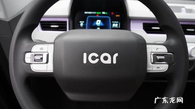 奇瑞QQ冰淇淋车 奇瑞QQ冰淇淋汽车之家