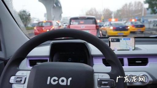 奇瑞QQ冰淇淋车 奇瑞QQ冰淇淋汽车之家