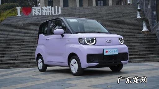 奇瑞QQ冰淇淋车 奇瑞QQ冰淇淋汽车之家