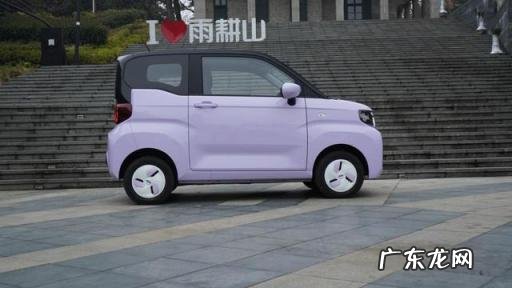 奇瑞QQ冰淇淋车 奇瑞QQ冰淇淋汽车之家