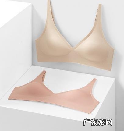 无痕内衣怎么评价 舒氧的内衣怎么样
