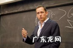 创业者的四大基本素质 创业者的基本素质要求