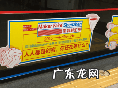 创业者的四大基本素质 创业者的基本素质要求