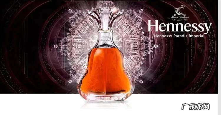 路易十五酒 路易十六酒是什么酒