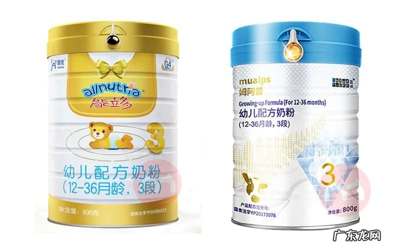 澳优奶粉有几个系列 澳优奶粉怎么样