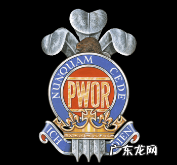 美国陆军第3军 美国陆军3