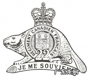 美国陆军第3军 美国陆军3