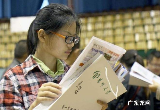 如何填报志愿 如何填高考志愿填报