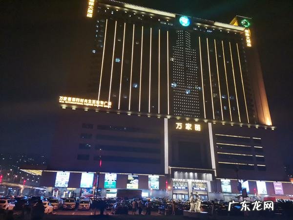 荣耀9x手机价格6+128 华为9x多大屏幕尺寸