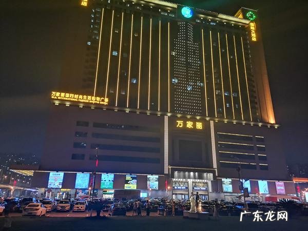 荣耀9x手机价格6+128 华为9x多大屏幕尺寸