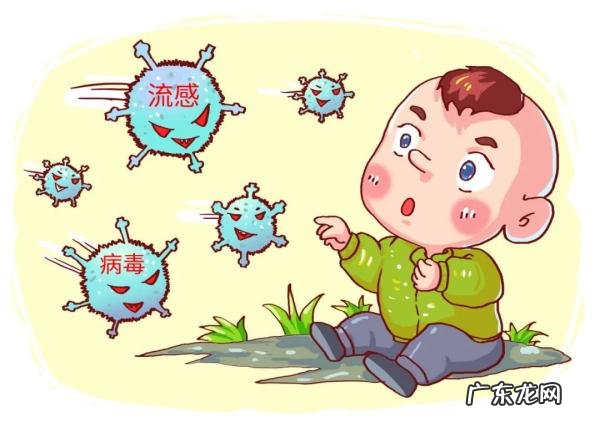 从小免疫力低下怎么办 小孩免疫力太低怎么办