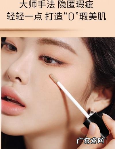 三高有军训吗? 韩国露娜粉底液怎么样