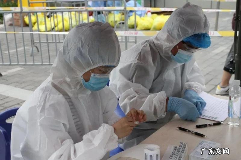 山东烟台市莱山区2名密接者确诊新冠 山东烟台2名密接者确诊新冠轨迹