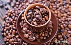 哪里买咖啡豆 买咖啡豆怎么选