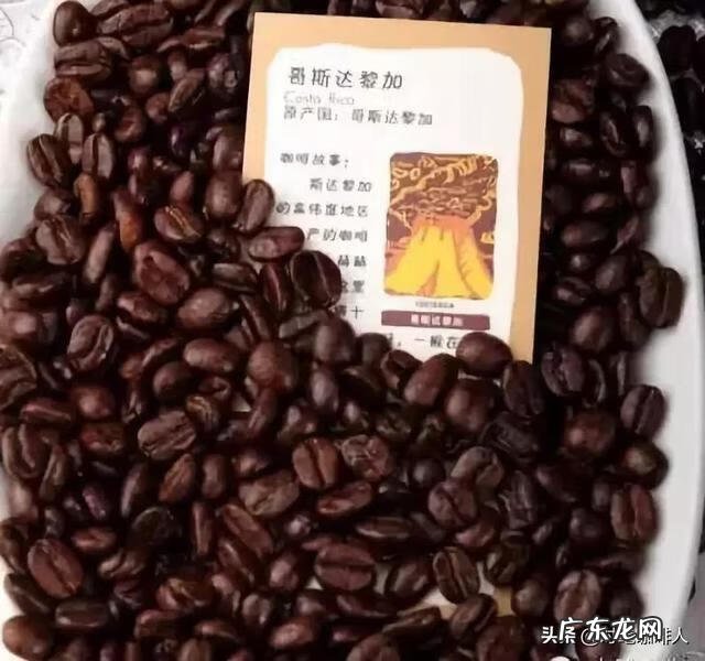 哪里买咖啡豆 买咖啡豆怎么选