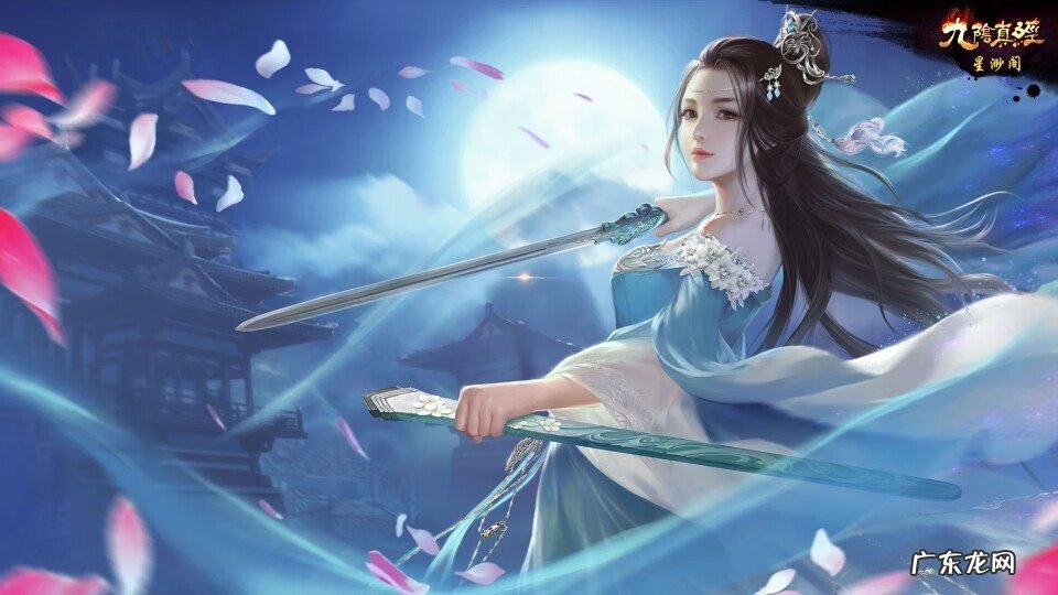 九阴真经到底怎么玩 九阴真经该怎么玩