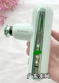 筋膜枪便宜好用 舒华筋膜枪好用吗多少钱