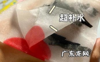 适合任何肤质的面膜 东方爱美面膜适合哪种肤质用