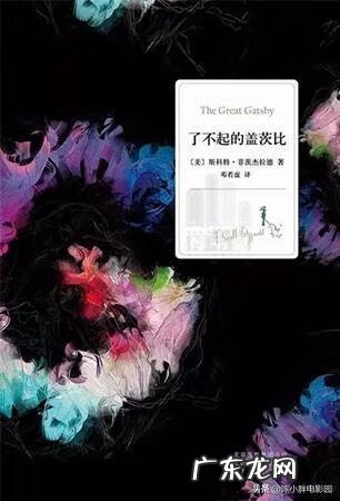 白夜行安卓版 白夜行下载