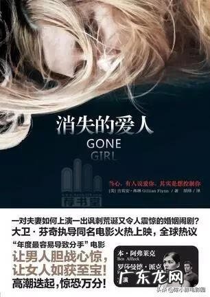 白夜行安卓版 白夜行下载