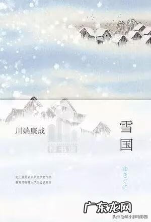 白夜行安卓版 白夜行下载