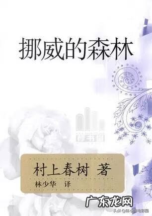 白夜行安卓版 白夜行下载