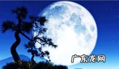 小学关于月亮的古诗大全 关于月亮的古诗100首李白