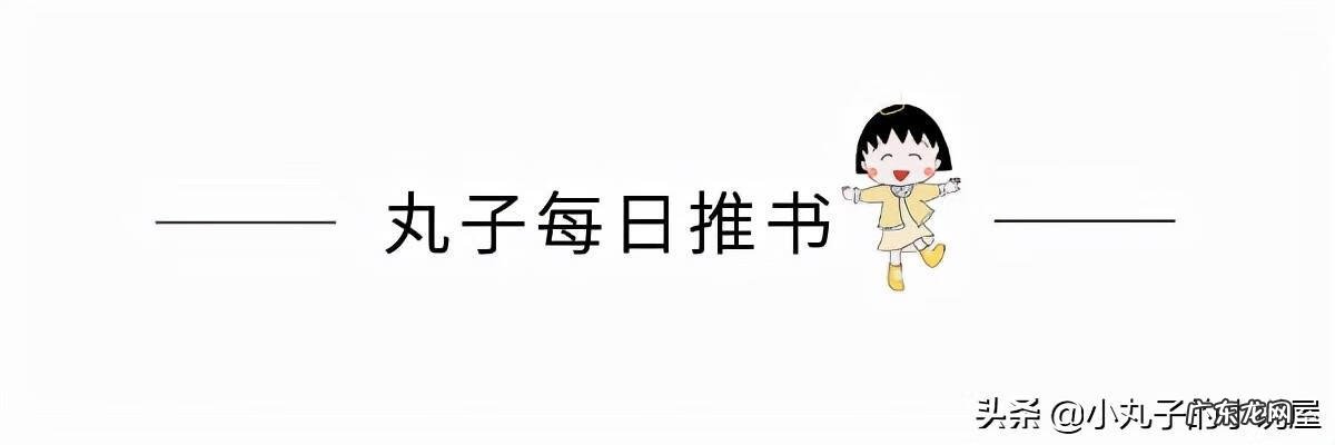 关于我和狗狗发生的事情作文 有关狗狗的小说