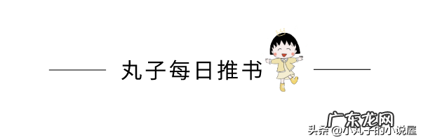 关于我和狗狗发生的事情作文 有关狗狗的小说