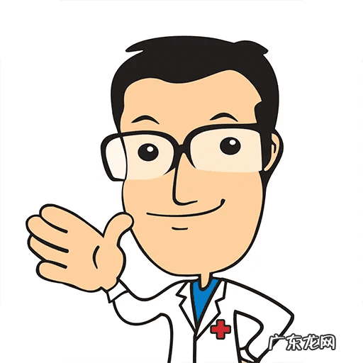 黄体酮的作用与功效 黄体酮胶囊的作用和功效