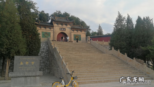 太原市哪个区发展的好 太原市风水比较好的地方