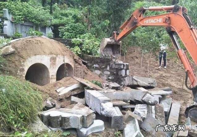 墓地真的有风水一说吗 建墓看风水是迷信吗