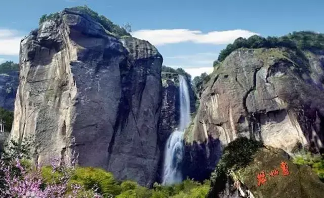 丽水牛头岭 牛头山风水