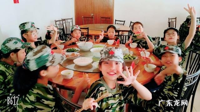 重庆小记者夏令营 小记者夏令营作文