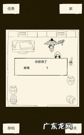 暴走英雄坛哪个门派最强 暴走英雄坛在线玩